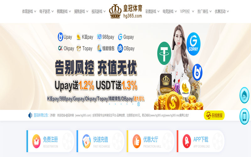牛宝|牛宝体育官网|牛宝官方网站体育的规则与条款讲解 – 新手须知