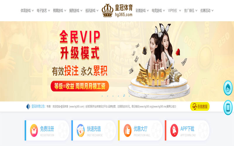 牛宝|牛宝体育官网|牛宝官方网站体育App下载 – 线上最佳足球买球APP