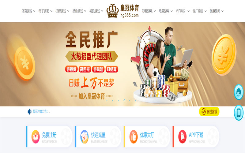 牛宝|牛宝体育官网|牛宝官方网站体育注册账户和游戏下注使用权