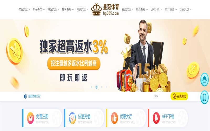 牛宝|牛宝体育官网|牛宝官方网站的在线体育博彩APP供应商
